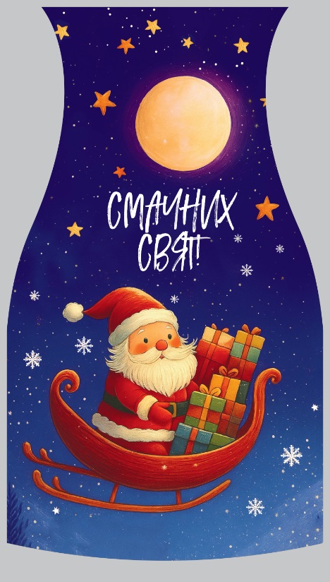 Новорічний подарунок у пакеті RETAIL HOLDING №6 500 г. (Преміум)